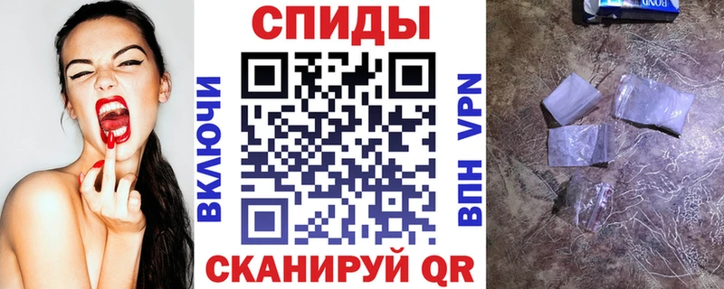 даркнет сайт  Биробиджан  Амфетамин Розовый 