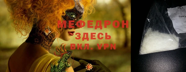бошки Переславль-Залесский