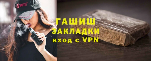 mix Алзамай