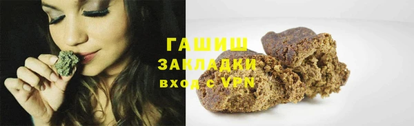 MDMA Premium VHQ Алексеевка