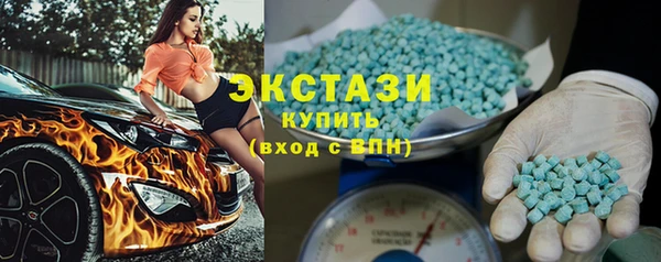 мефедрон VHQ Алексин