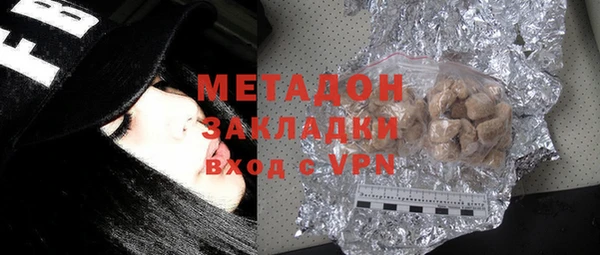 mix Алзамай