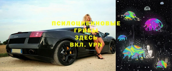 mix Алзамай