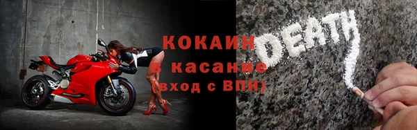 MDMA Premium VHQ Алексеевка
