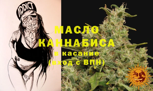 MDMA Premium VHQ Алексеевка
