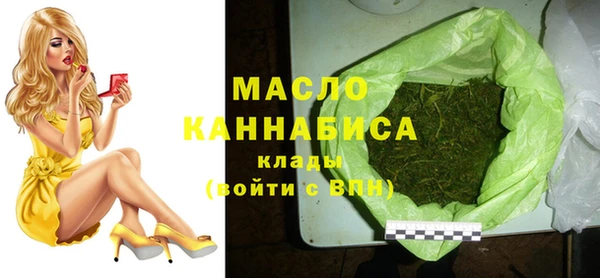 бошки Переславль-Залесский