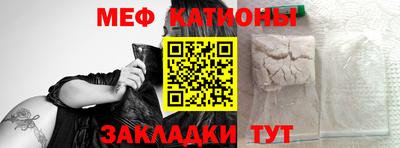 MDMA Кингисепп