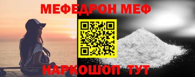 ALPHA-PVP Кимры
