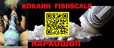 MDMA Кингисепп