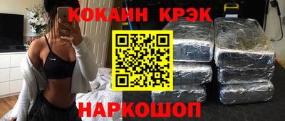MDMA Кингисепп