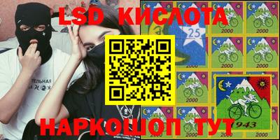 MDMA Кингисепп