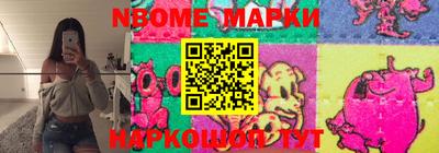 MDMA Кингисепп