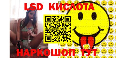 MDMA Кингисепп