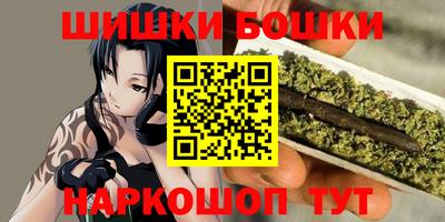 меф VHQ Конаково