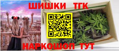 меф VHQ Конаково