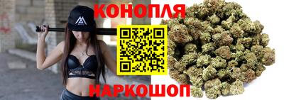 MDMA Кингисепп