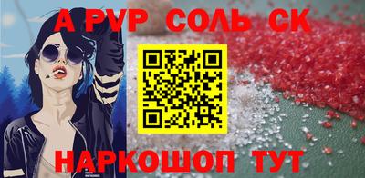 MDMA Кингисепп
