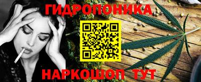 МДМА Коммунар