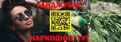 МДМА Коммунар