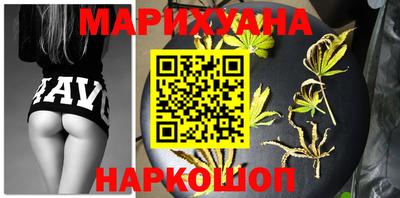 ALPHA-PVP Кимры