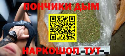 каннабис Нарткала