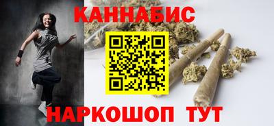 ALPHA-PVP Кимры