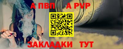 MDMA Кингисепп