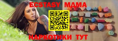 ALPHA-PVP Кимры