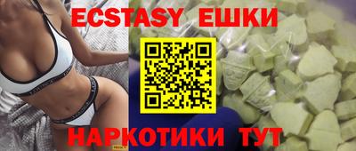 спайс Кинель