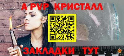 MDMA Кингисепп