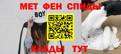 MDMA Кингисепп