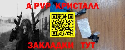 МДМА Коммунар
