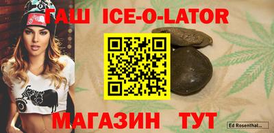 ALPHA-PVP Кимры