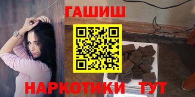 ALPHA-PVP Кимры