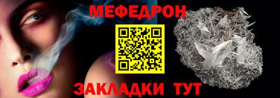 MDMA Кингисепп