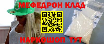 ALPHA-PVP Кимры