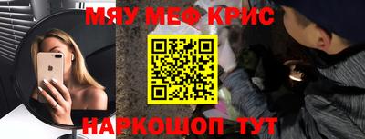 ALPHA-PVP Кимры