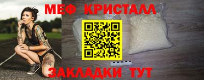 ALPHA-PVP Кимры